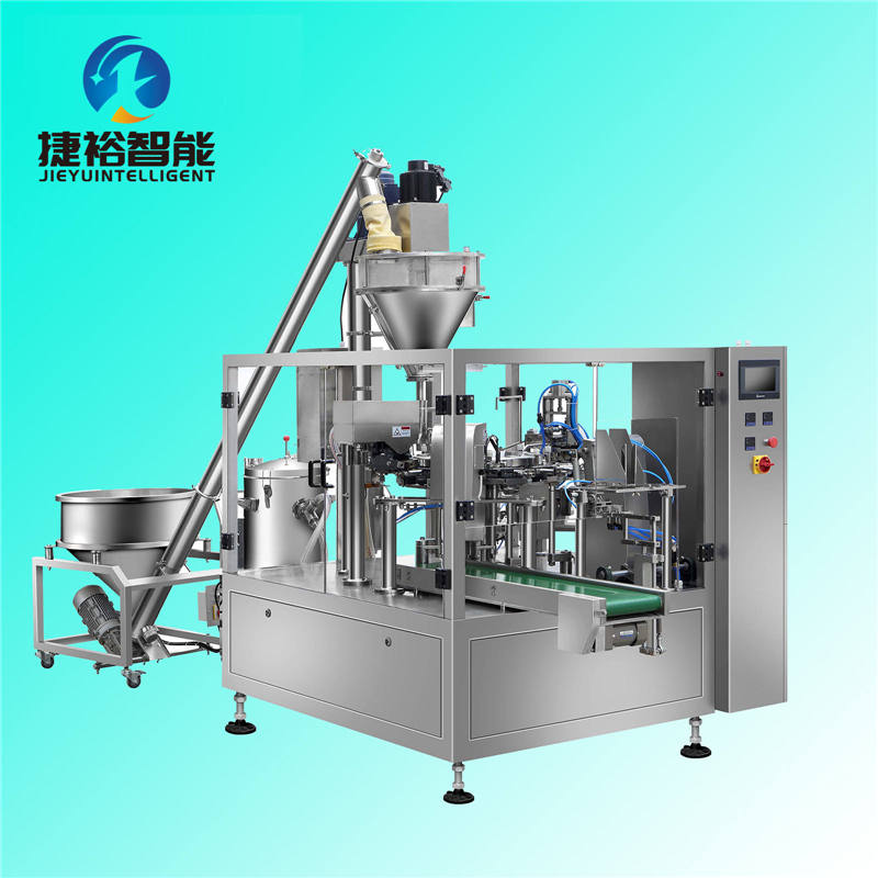 多乐棋牌安卓版游戏：Packaging Materials Machines and FilitieExhibition