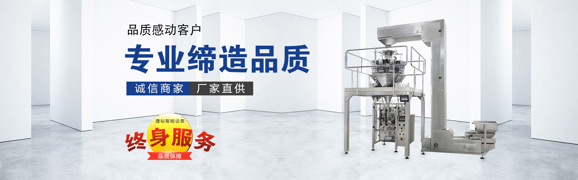 多乐棋牌官网游戏