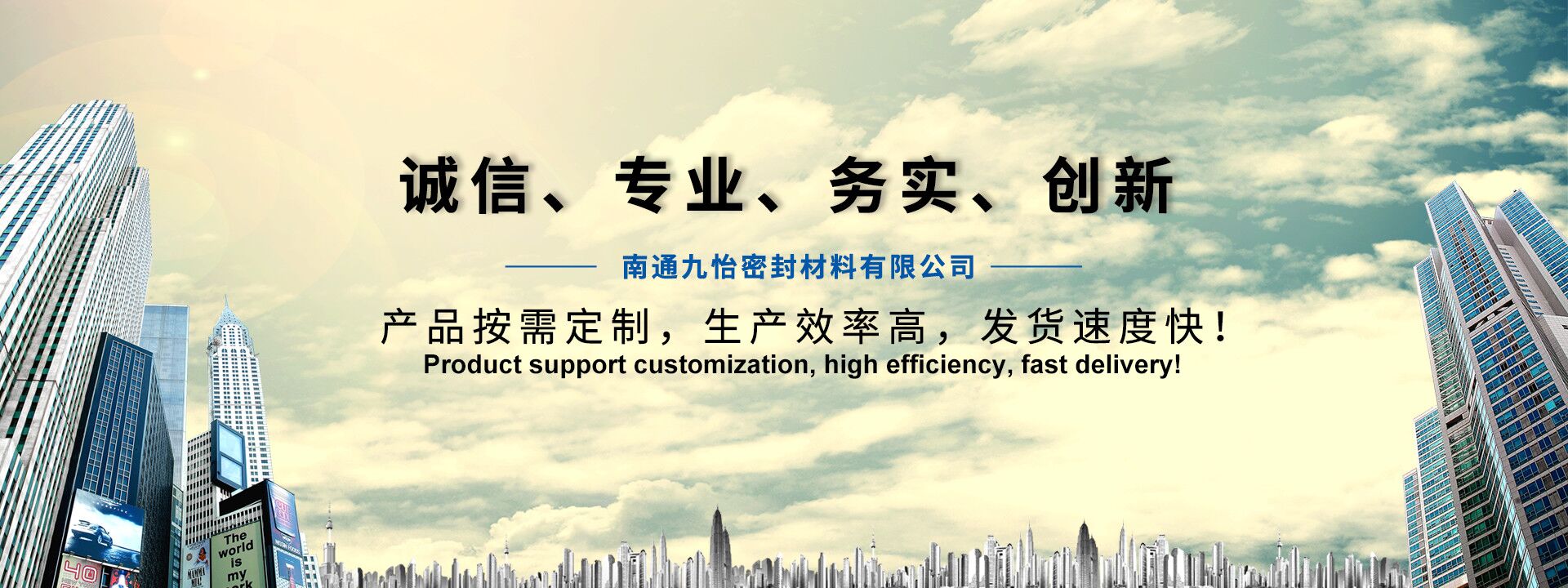 欧宝体育综合平台